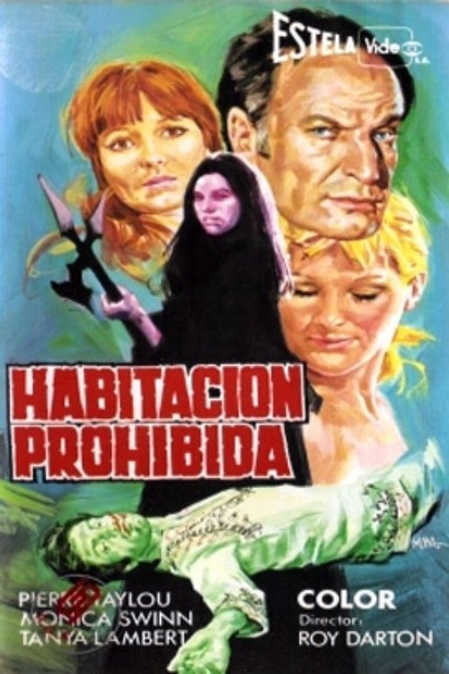 Movie poster for Wild Things (1982)