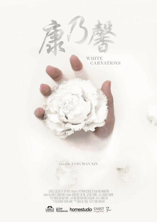 Movie poster for White Carnations (2017)