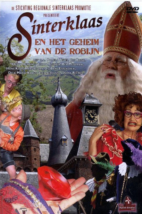Movie poster for Sinterklaas en het Geheim van de Robijn (2004)