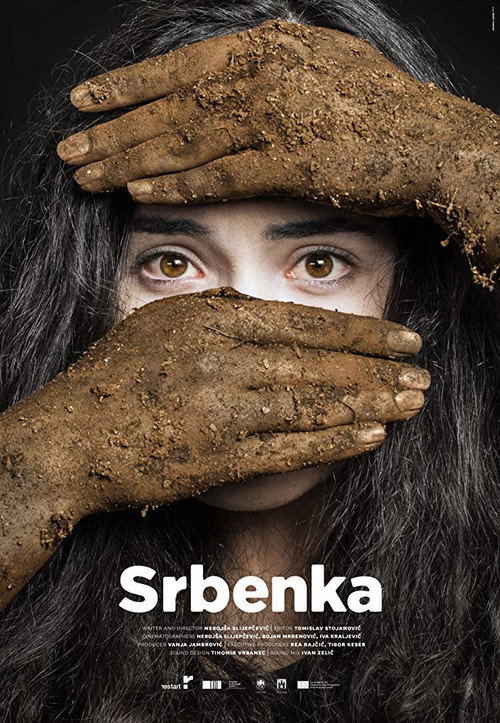 Movie poster for Srbenka (2018)