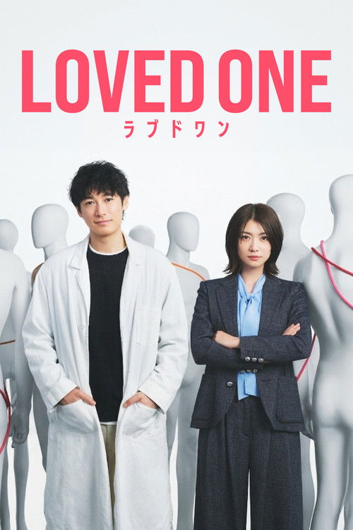 LOVED ONE poster