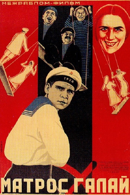 Movie poster for Matros Ivan Galay (1929)