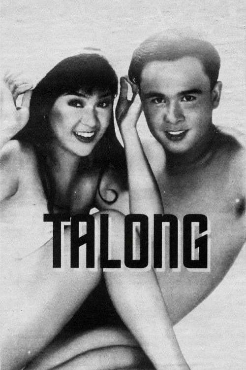 Movie poster for Talong (1999)