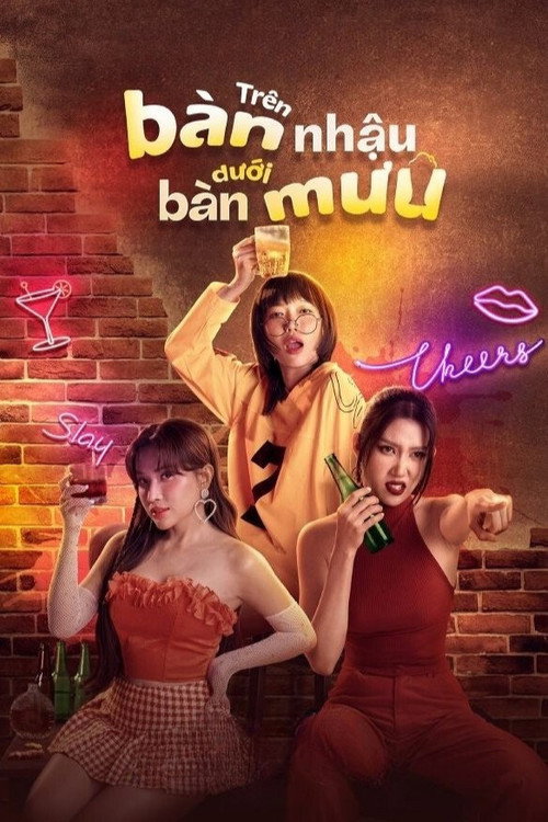 Movie poster for On the drinking table under the planning table (2023)