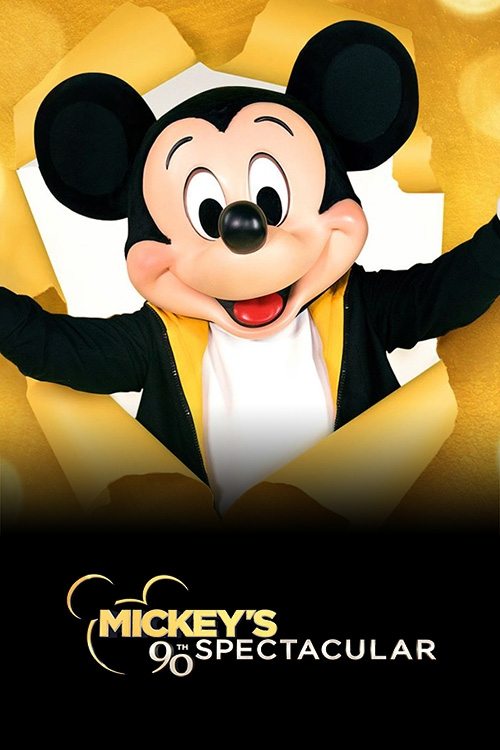 Movie poster for Mickey’s 90th Spectacular (2018)