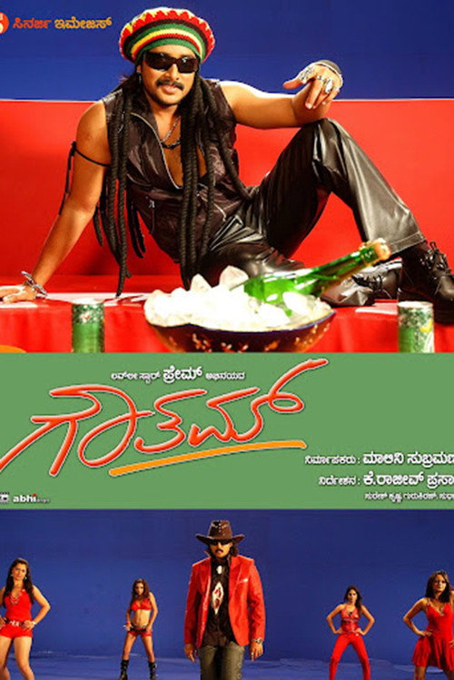 Movie poster for Ghauttham (2009)