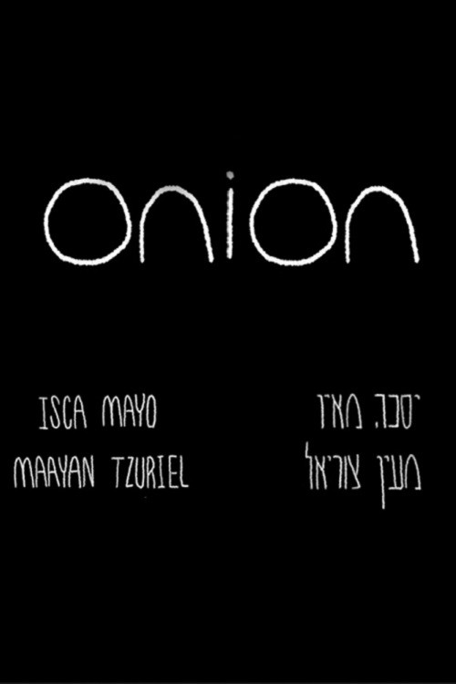Movie poster for Onion (2011)