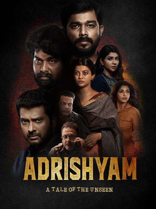 Movie poster for Adrishyam (2022)