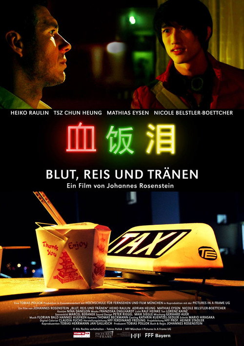 Movie poster for Blood, Rice and Tears (2014)