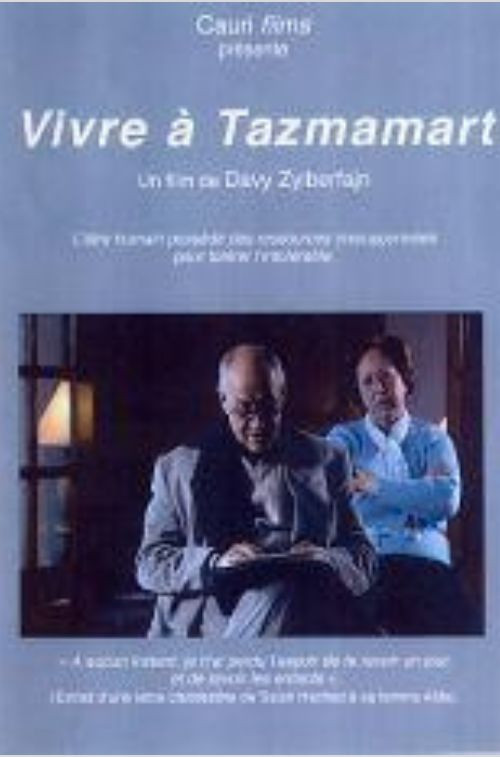 Movie poster for Vivre à Tazmamart (2005)