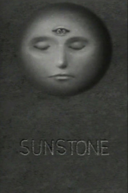 Movie poster for Sunstone (1979)