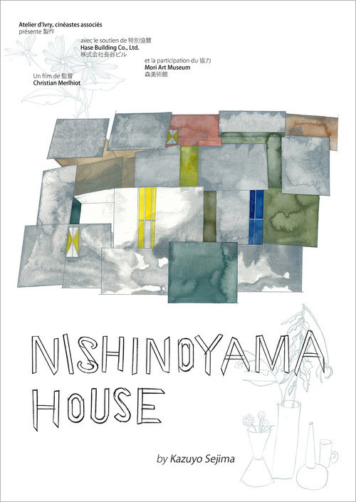 Movie poster for Nishinoyama House by Kazuyo Sejima (2018)