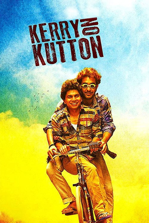 Movie poster for Kerry on Kutton (2016)
