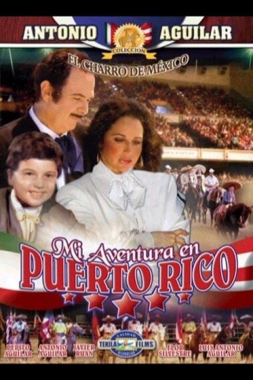 Movie poster for Mi aventura en Puerto Rico (1977)