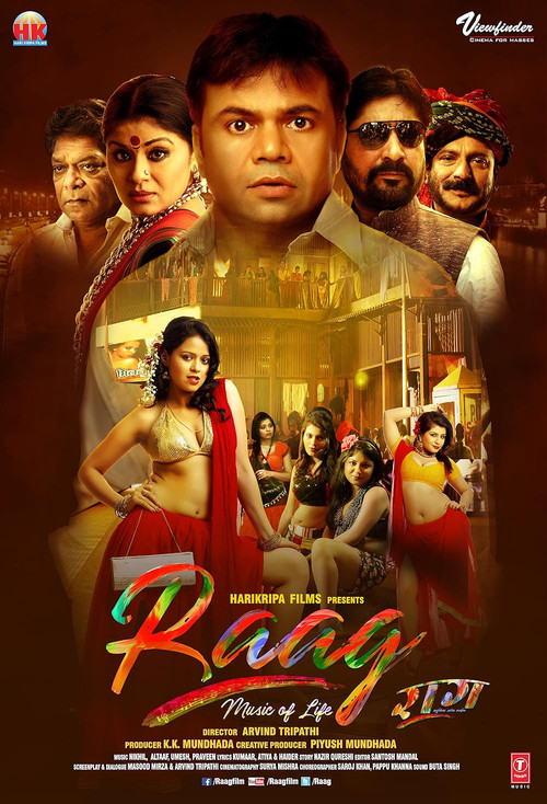 Raag poster