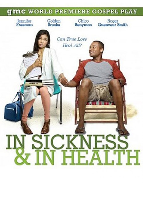 Movie poster for In Sickness and in Health (2012)