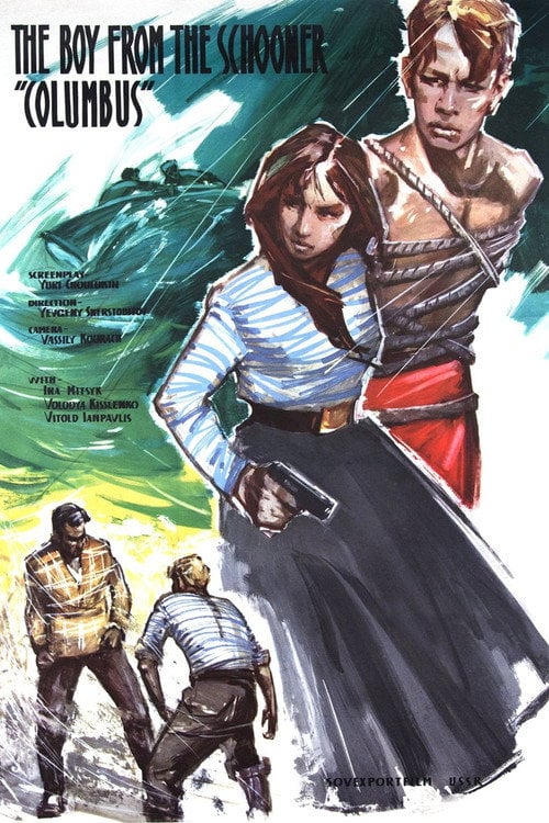 Movie poster for The Boy from the Schooner 'Columbus' (1964)