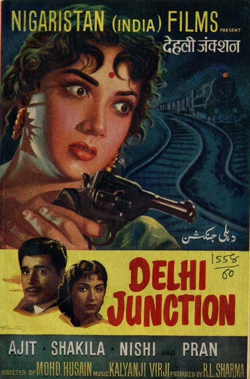 Movie poster for Delhi Junction (1960)
