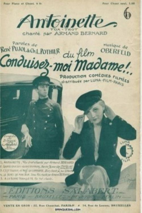 Movie poster for Antoinette (1932)