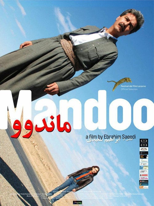 Movie poster for Tired (2010)