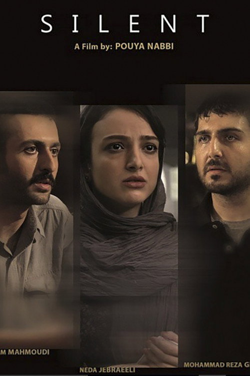 Movie poster for Silent (2015)