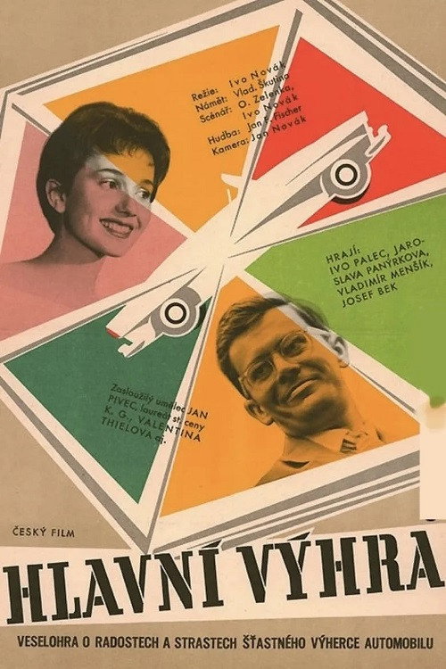 Movie poster for Hlavní výhra (1959)