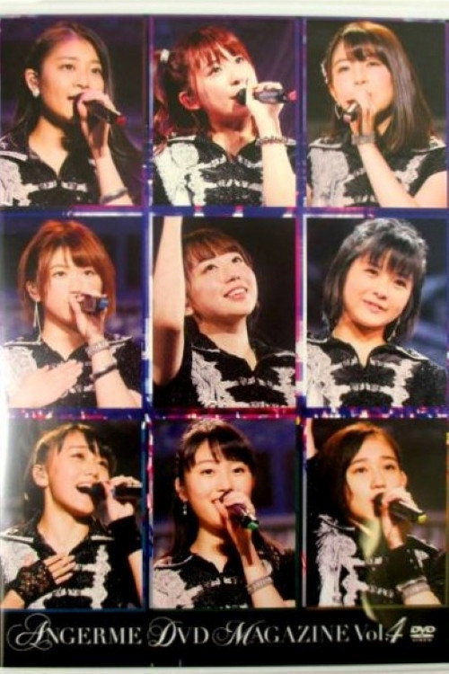 Movie poster for ANGERME DVD Magazine Vol.4 (2016)