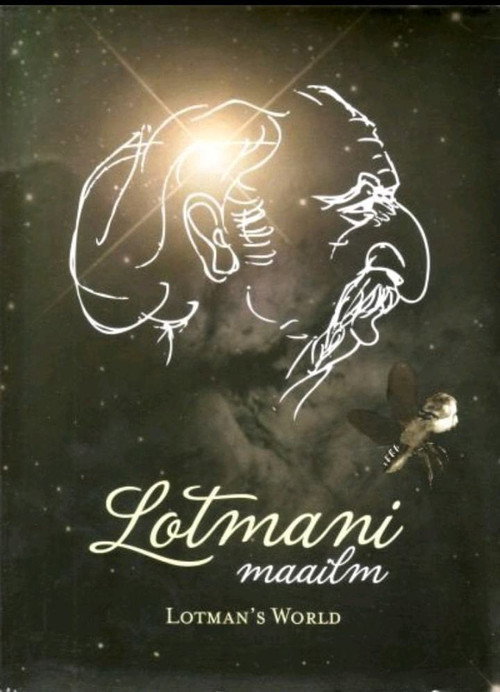 Movie poster for Lotman's World (2008)