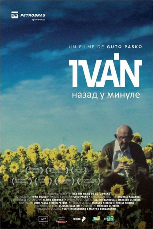 Movie poster for Ivan - Back to the Past (2011)