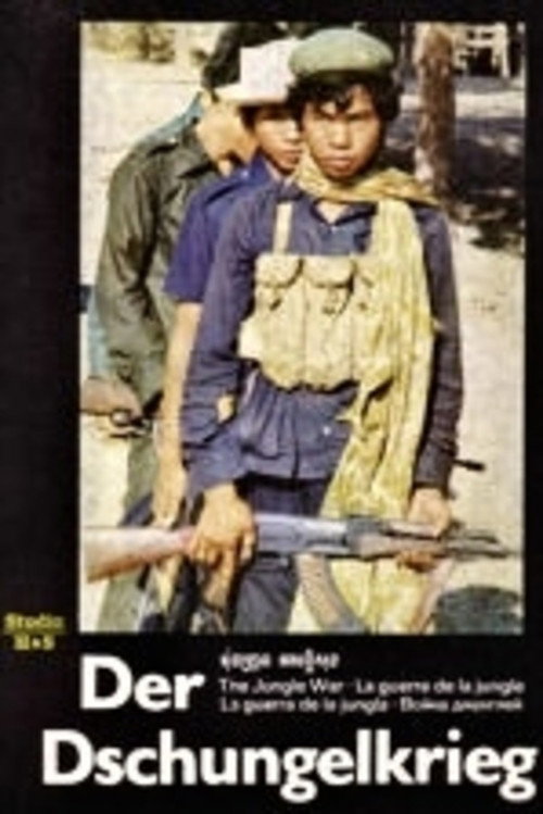Movie poster for Der Dschungelkrieg (1983)