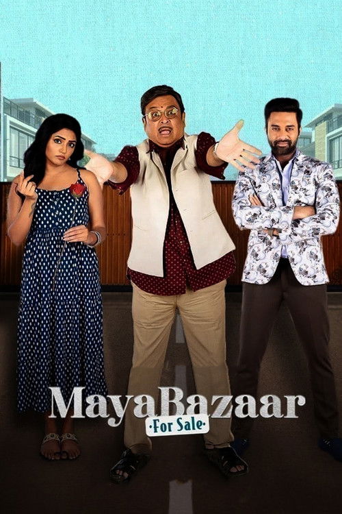 Maya Bazaar - For Sale poster