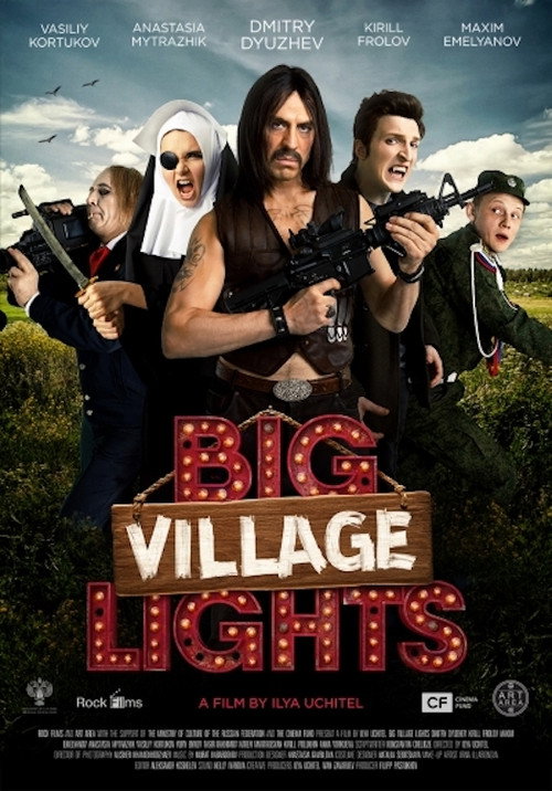 Movie poster for Big Village Lights (2016)