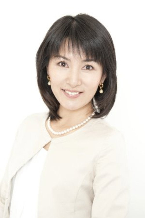Photo of Reiko Yoshida, Writing
