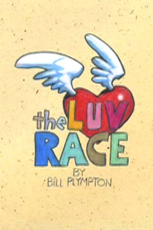 Movie poster for The Luv Race (2008)