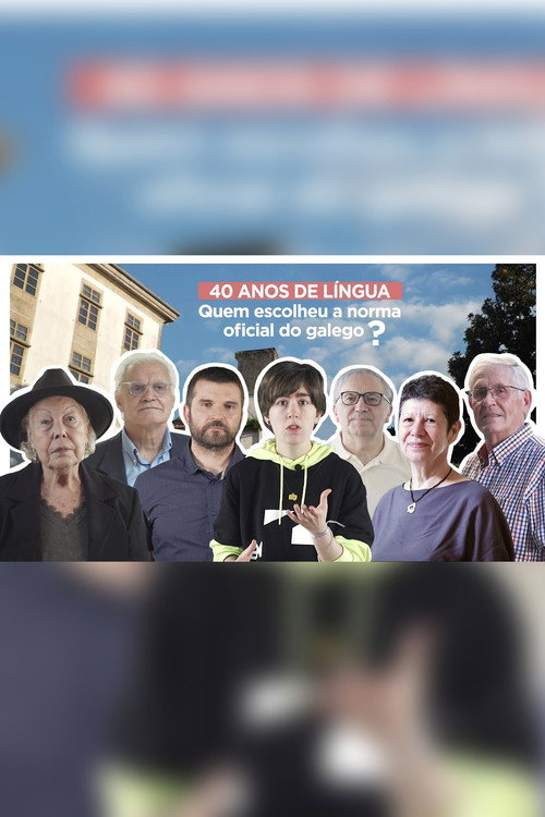 Movie poster for 1981 ANO ZERO DA LÍNGUA GALEGA (2022)