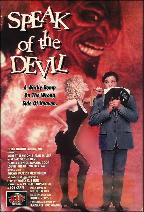 Movie poster for Speak of the Devil (1989)