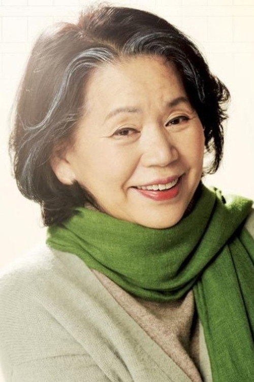 Photo of Yun So-jeong, Acting