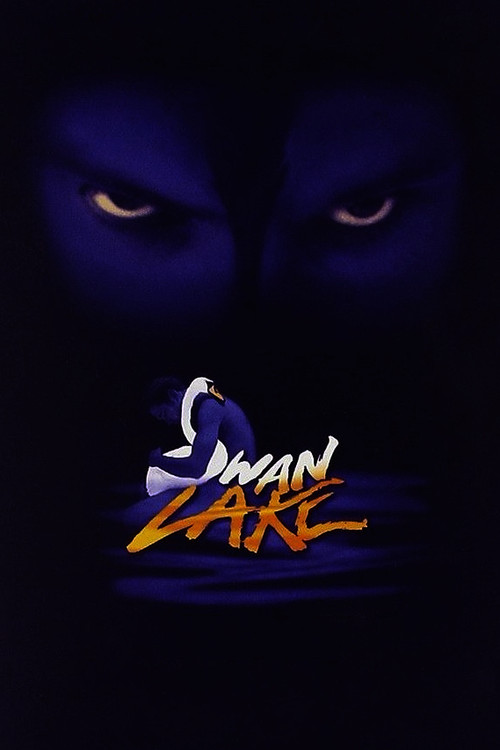 Movie poster for Swan Lake (1998)