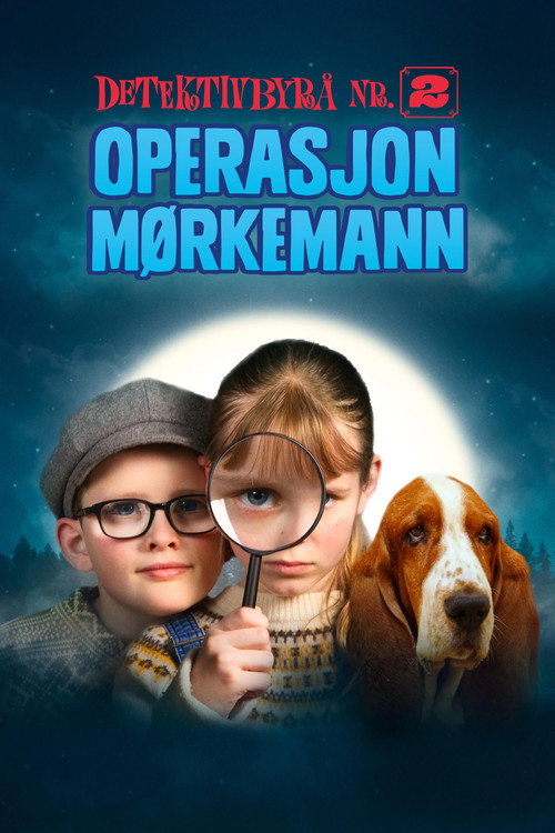 Movie poster for Operation Shadowman (2018)
