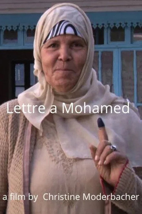 Movie poster for Lettre a Mohamed (2013)