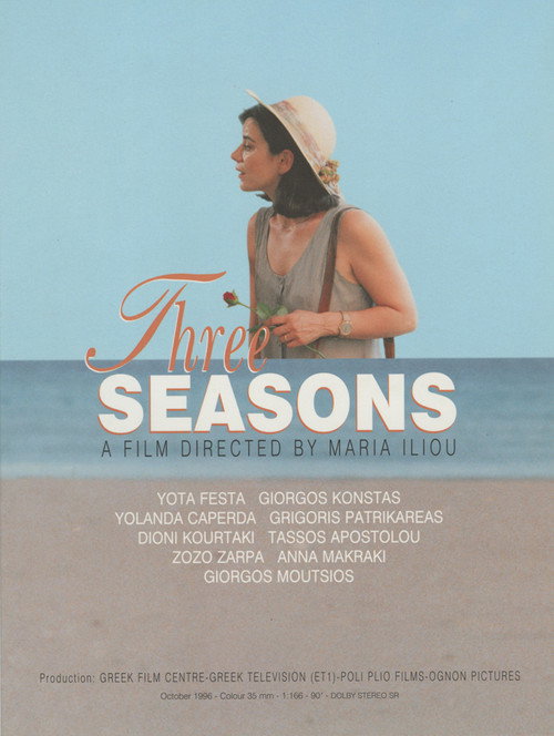Movie poster for Three seasons (1996)