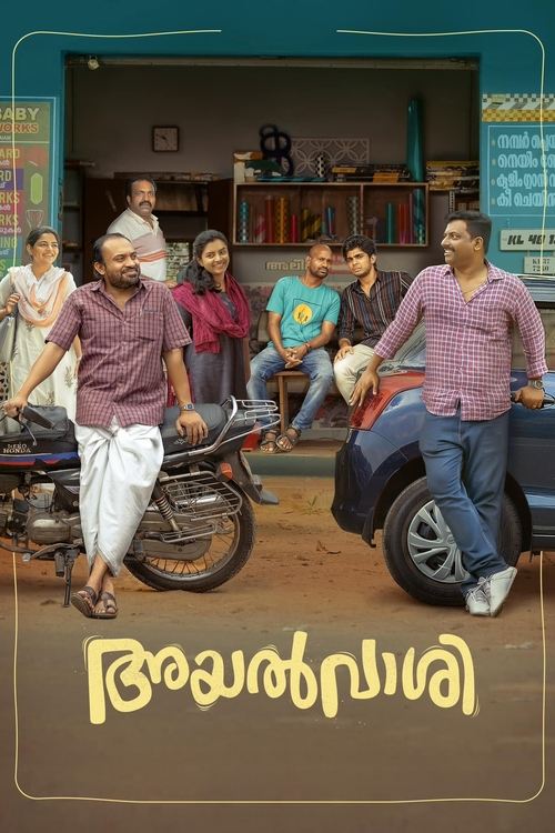 Movie poster for Ayalvaashi (2023)