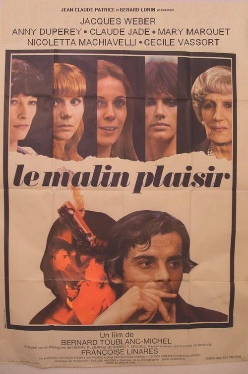 Movie poster for Evil Pleasure (1975)