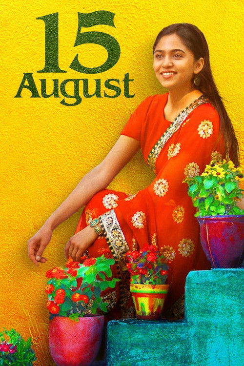 Movie poster for 15 August (2019)