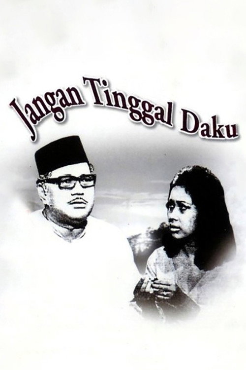 Movie poster for Jangan Tinggal Daku (1971)