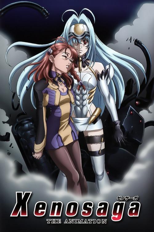 Xenosaga: The Animation poster