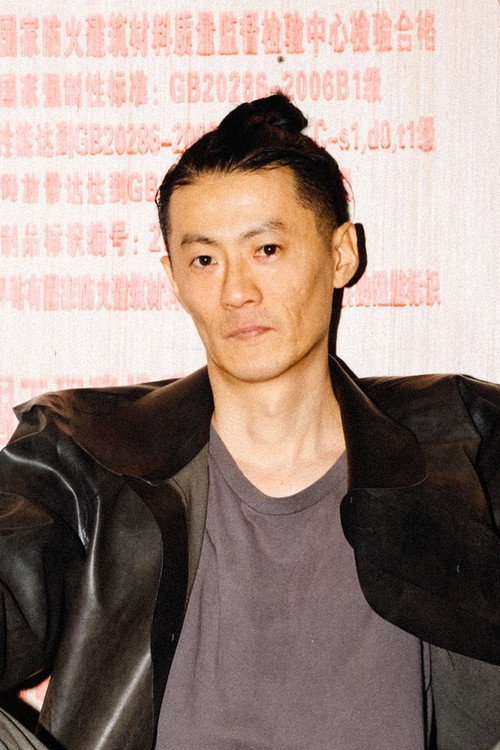 Photo of Shing02, Sound