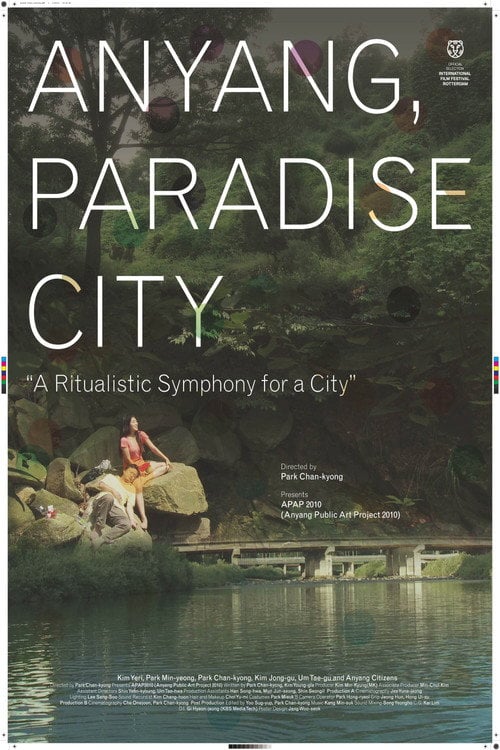 Movie poster for Anyang, Paradise City (2010)