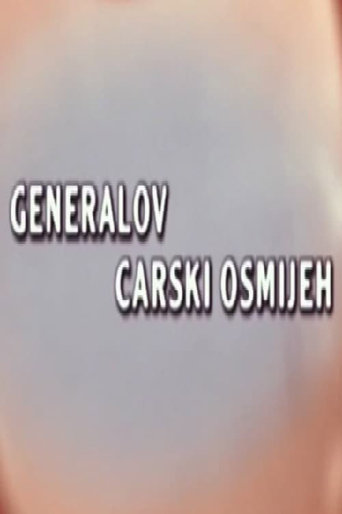 Movie poster for General's Regal Smile (2002)