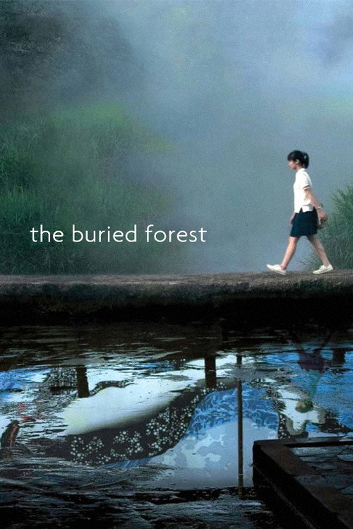 Movie poster for The Buried Forest (2005)